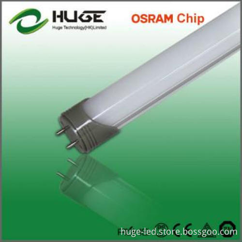 Factory LED T8 lamp 22W 1.2M With OEM